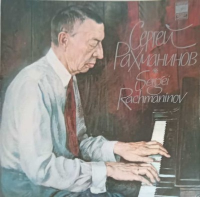 Disc vinil, LP. CONCERTO NO. 3 FOR PIANO AND ORCHESTRA-SERGEI RACHMANINOV-256109 foto