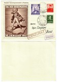 ROMANIA 1943 carte postala cu stampile expozitia filatelica germana Sibiu spre Medias cu timbru tematica muzica Andrei Muresanu, Istorie, Stampilat