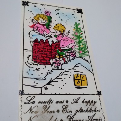 CARTE POSTALA FELICITARE CIRCULATA foto