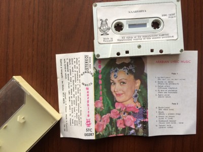 naarghita narghita Arabian Lyric Music caseta audio muzica indiana usoara world STC 00287 foto