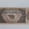 5000000 lei - 1947