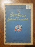 Cantece din folclorul copiilor - Nelu Ionescu 1955 / C15G, Alta editura