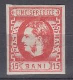 ROMANIA 1869 LP 27 REGELE CAROL I CU FAVORITI 15 BANI ROSU GUMA ORIGINALA T4 SARNIERA