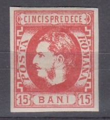 ROMANIA 1869 LP 27 REGELE CAROL I CU FAVORITI 15 BANI ROSU GUMA ORIGINALA T4 SARNIERA