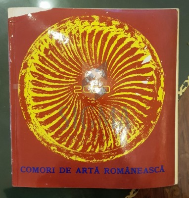 2050 de ani * Comori de arta Romaneasca foto