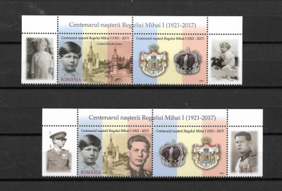 ROMANIA 2021 - CENTENARUL NASTERII REGELUI MIHAI I, VINIETA 1, MNH - LP 2343 foto