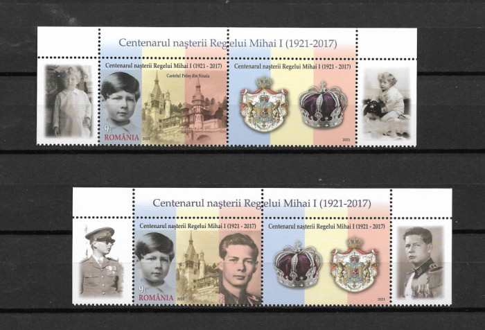 ROMANIA 2021 - CENTENARUL NASTERII REGELUI MIHAI I, VINIETA 1, MNH - LP 2343