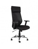 Scaun directorial SL Q211, cotiere reglabile, mesh, cadru cromat, suport lombar, mecanism de balans, negru