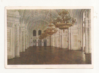 FA41-Carte Postala- RUSIA - Moscova, Palatul Kremlin, necirculata 1956 foto