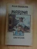K5 MARINA - Alla Drabkina