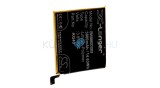 Baterie de telefon mobil VHBW Motorola KG40 - 3800mAh, 3.85V, Li-polymer
