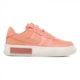 W Air Force 1 Fontanka