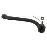 Cap de bara HYUNDAI ELANTRA limuzina (HD) (2005 - 2011) RINGER 1140001166