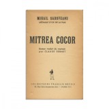 Mihail Sadoveanu, Mitrea Cocor, 1951, cu dedicație