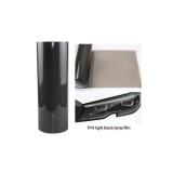 Rola folie protectie faruri/stopuri material TPH Light Black PREMIUM cu functie de regenerare 0.6x10m Cod: LM-TPH04 Automotive TrustedCars, Oem