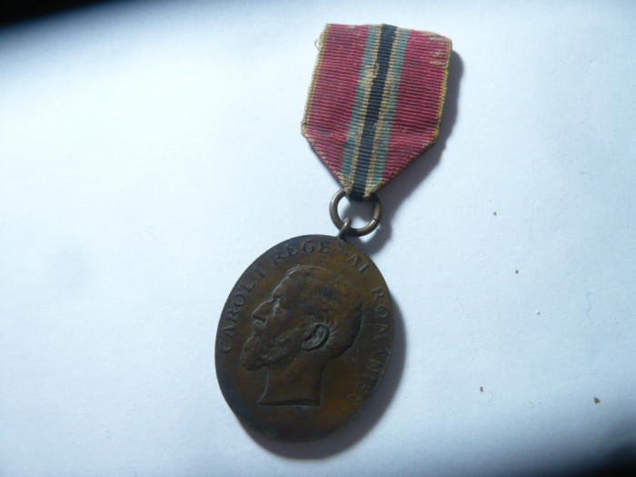 Medalie bronz Romania 1906 Carol I - 40 Ani Domnie