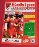 Program meci fotbal DINAMO BUCURESTI - OTELUL GALATI (14.11.1999)