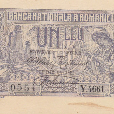 ROMANIA 1 LEU 1920 XF+