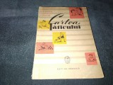 V IVANOV - CARTEA TATICULUI 1960