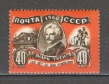 U.R.S.S.1960 125 ani nastere M.Twain-scriitor MU.130