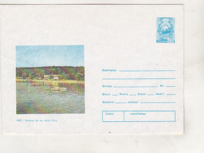 bnk ip Iasi - Vedere de pe lacul Ciric - necirculat - 1979 foto