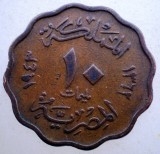 1.621 EGIPT EGYPT FAROUK 10 MILLIEMES 1943