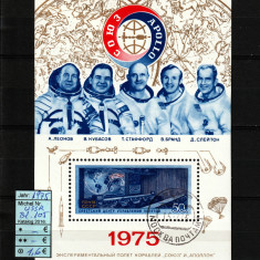 Rusia, URSS, 1975 | Misiunea Apollo - Soyuz | Cosmos | Coliţă Dantelată | aph