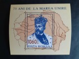 1993 -75 de ani de la Marea Unire - colita dantelata - LP1329a
