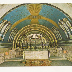 FS4 - Carte Postala - ISRAEL - Tabor, Basilica of transfiguration, necirculata