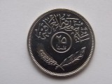 25 FILS 1981 IRAK-AUNC
