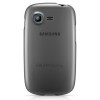 Husa Samsung Galaxy Pocket Neo EF-PS531BS, Tip Capac, Argintiu