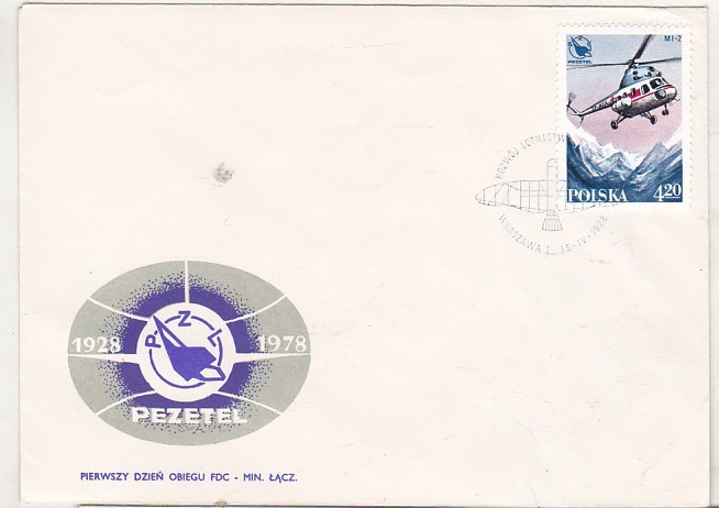 bnk fil Polonia - FDC 1978 - aviatie - Pezetel Mi-2