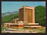 CPIB 21844 - CARTE POSTALA - COZIA. HOTELUL &quot;CACIULATA&quot;