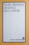 DESENUL DIN COVOR-NICOLAE MANOLESCU-271850