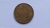 Finlanda -50 Markkaa 1953, Europa