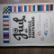 Jiul si echipele partenere la a 40-a editie a Diviziei A 1977/1978