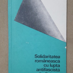 Solidaritatea românească cu lupta antifascistă din Balcani - Ion Babici