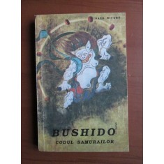 Inazo Nitobe - Bushido. Codul samurailor