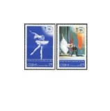 Cuba 1998 - balet, serie neuzata