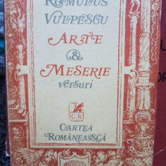 Romulus Vulpescu - Arte &amp; meserie (1979)