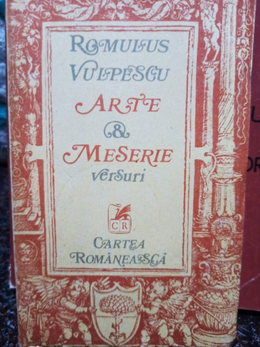 Romulus Vulpescu - Arte &amp;amp; meserie (1979)