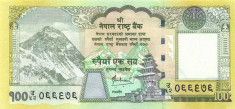NEPAL ? bancnota ? 100 Rupees ? 2010 ? P-64b ? UNC ? necirculata foto