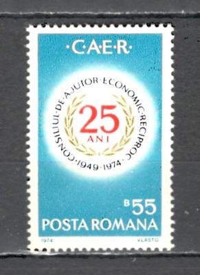 Romania.1974 25 ani caer ZR.509 foto
