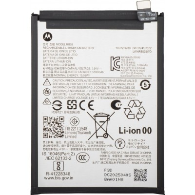 Acumulator Motorola Moto G56, RB52, Service Pack SB18E55682 foto