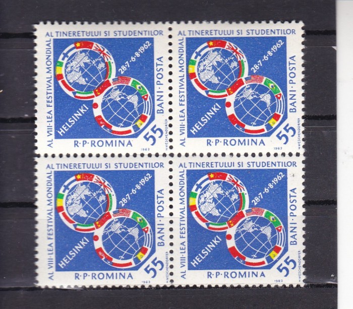 ROMANIA 1962 LP 542 AL VIII-LEA FESTIVAL MONDIAL HELSINKI BLOC DE 4 TIMBRE MNH