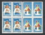 Romania.1982 Saptamina economiei bloc 4 YR.745