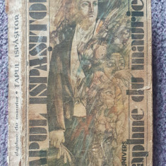 Tapul Ispasitor, Daphne du Maurier, ed Univers 1988, 348 pag stare f buna