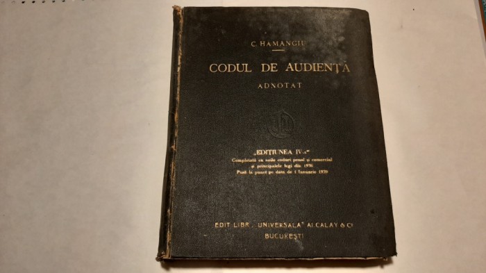 C. Hamangiu- Codul de audienta - adnotat