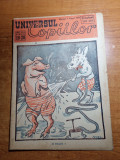 revista pentru copii - universul copiilor 7 august 1946