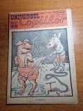 Revista Universul Copiilor, 7 August 1946, Carte Educativa Copii, Bucuresti